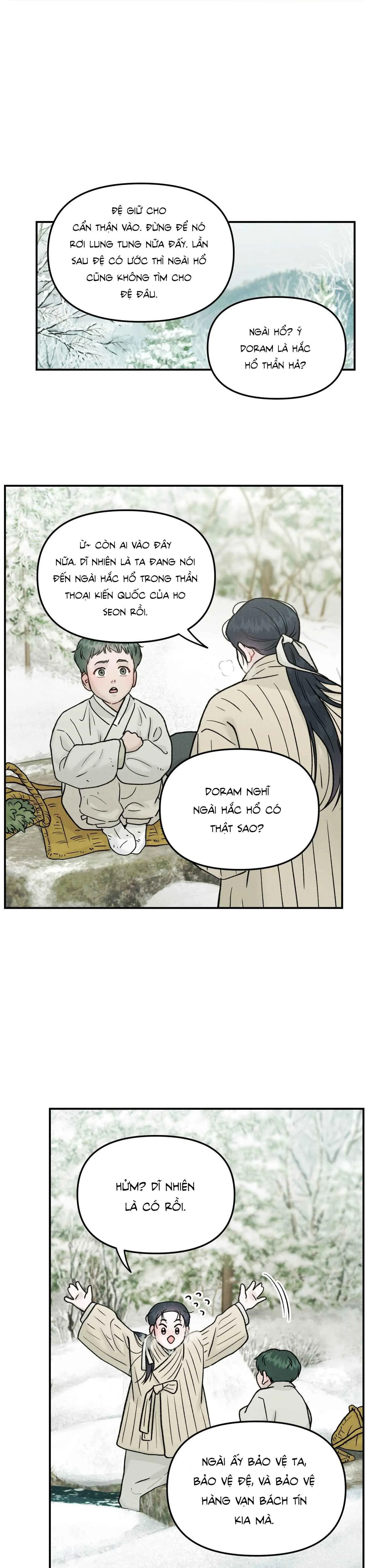 GALE OF THE GOD Chapter 1 Trang 9