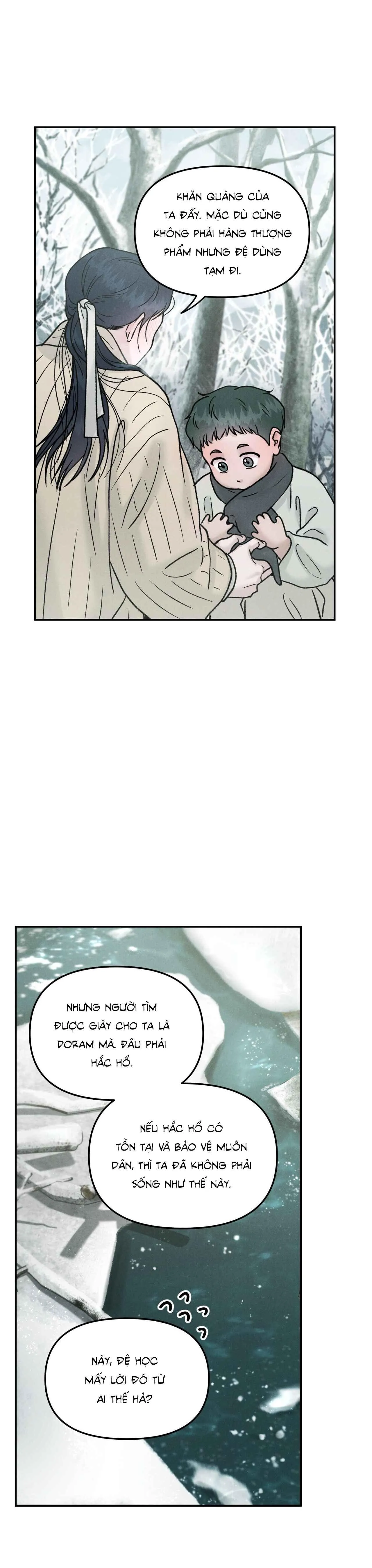 GALE OF THE GOD Chapter 1 Trang 11