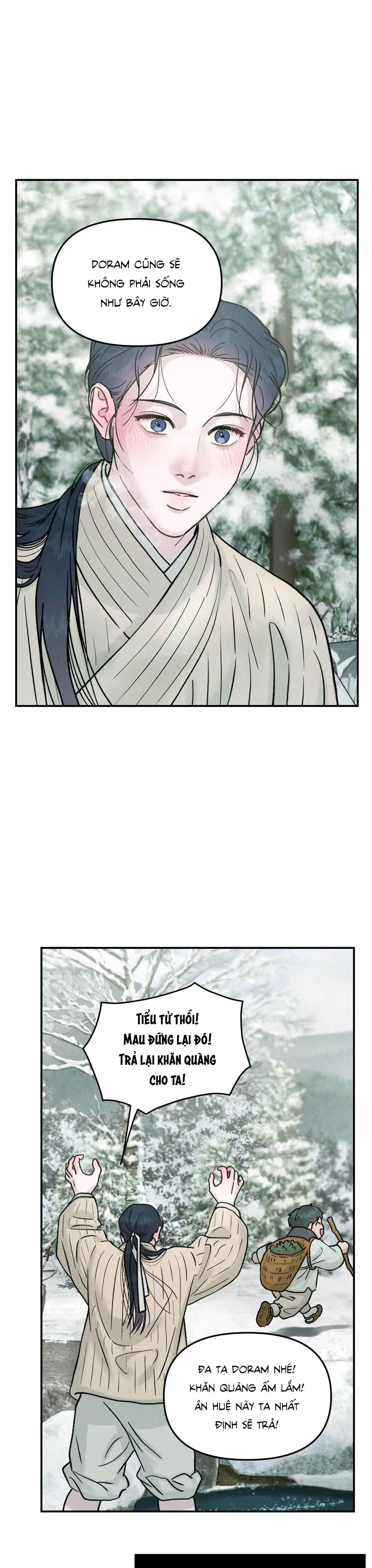 GALE OF THE GOD Chapter 1 Trang 12