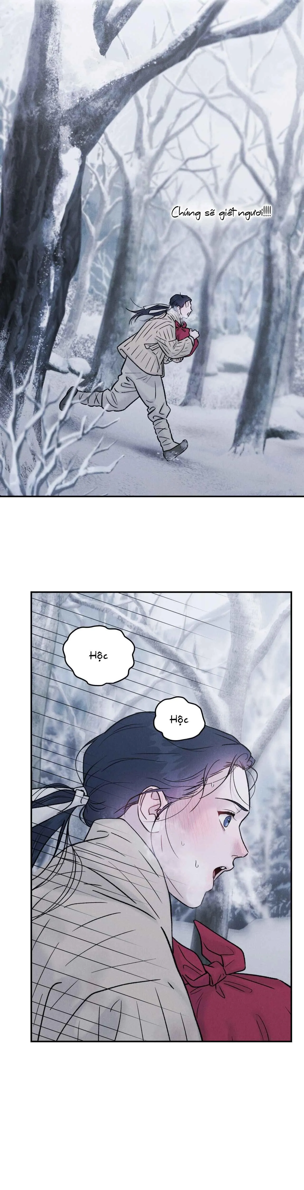 GALE OF THE GOD Chapter 1 Trang 16