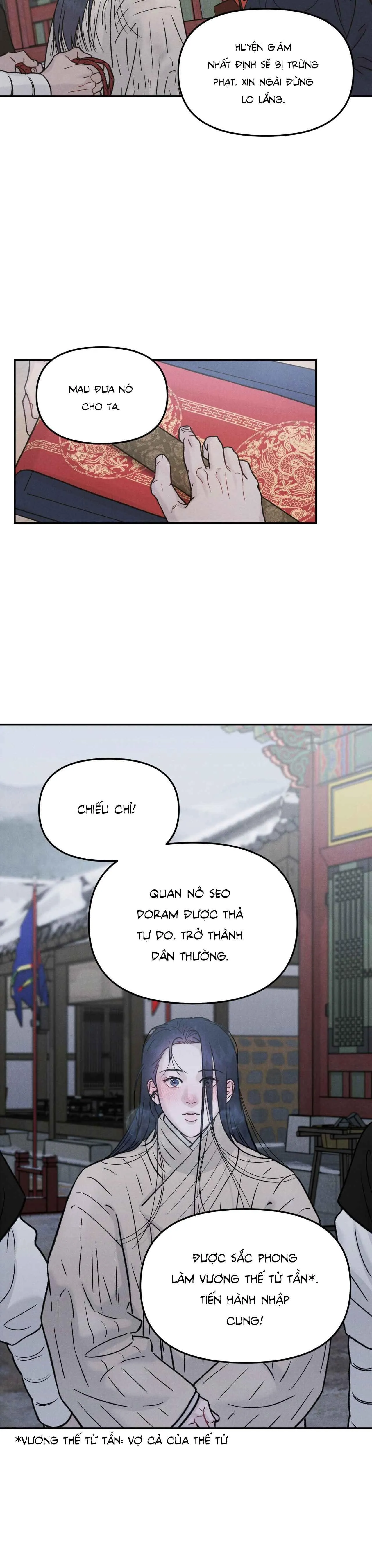 GALE OF THE GOD Chapter 1 Trang 23