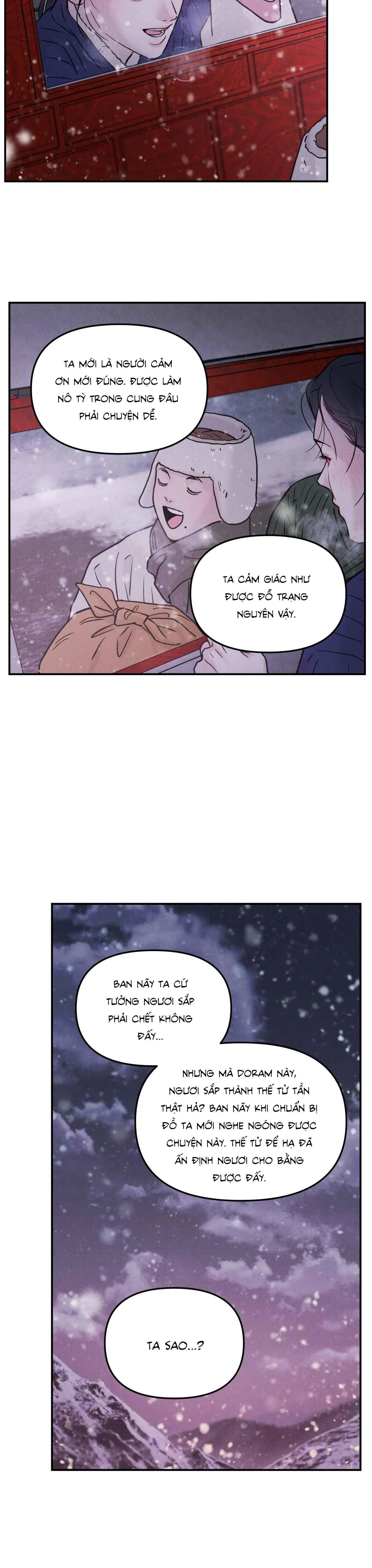 GALE OF THE GOD Chapter 1 Trang 25