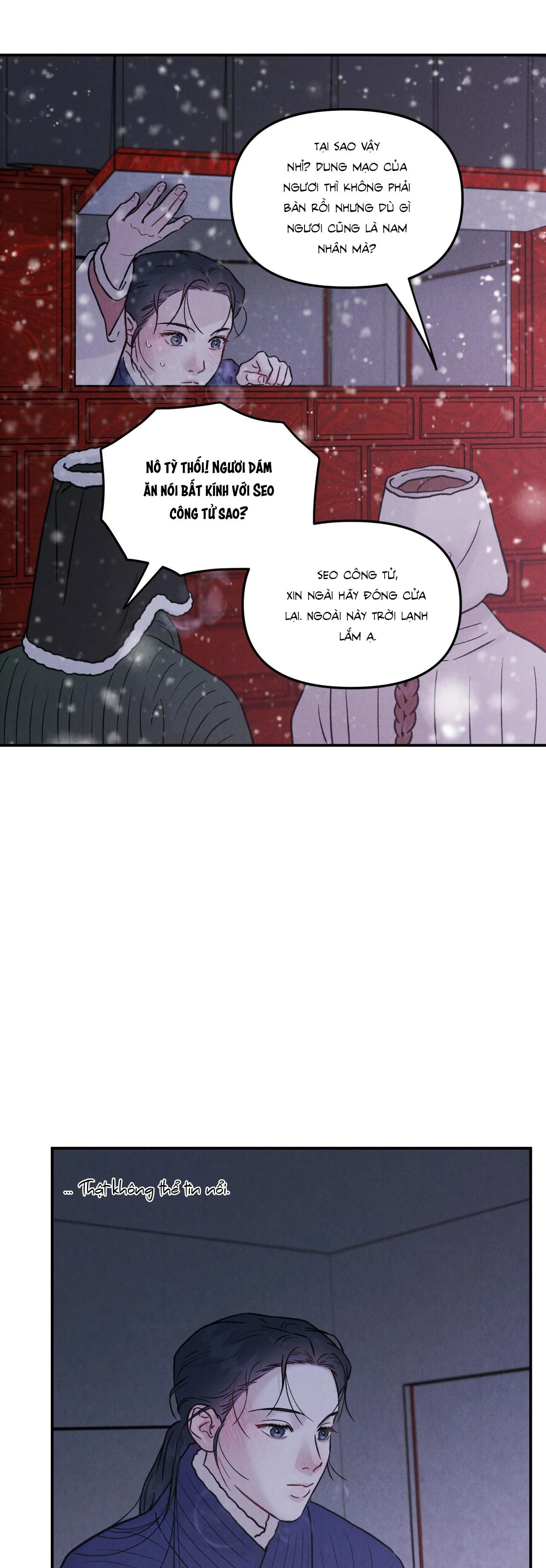 GALE OF THE GOD Chapter 1 Trang 26