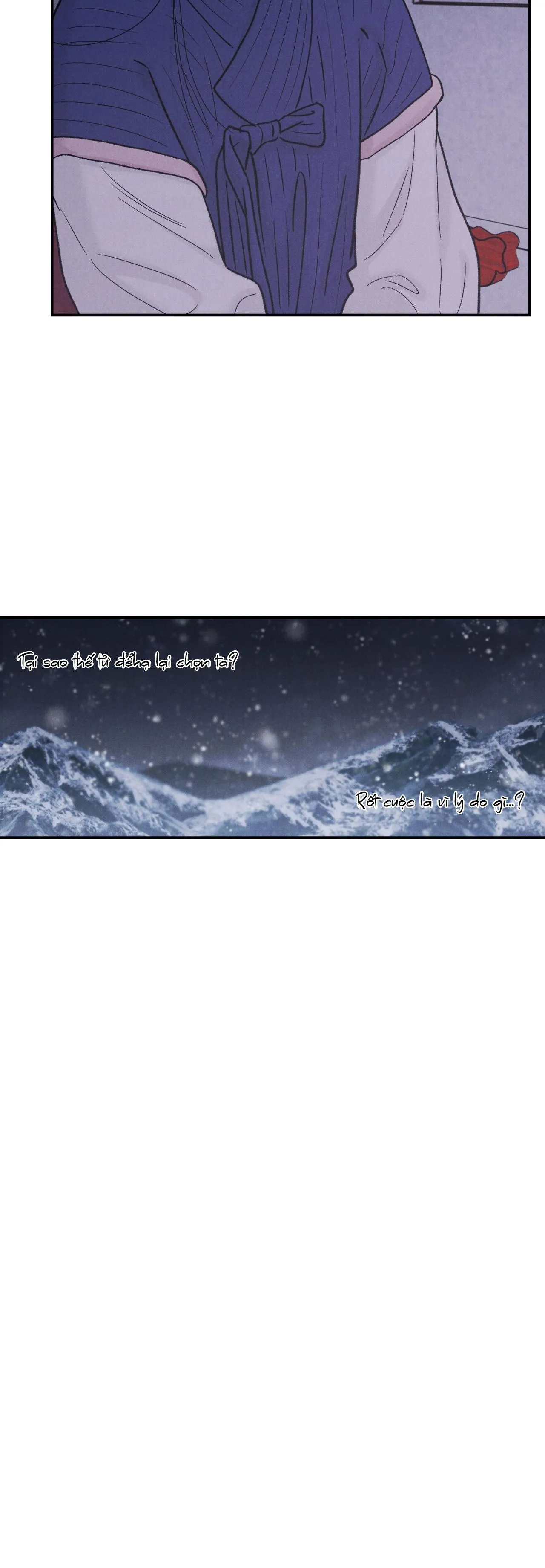 GALE OF THE GOD Chapter 1 Trang 27