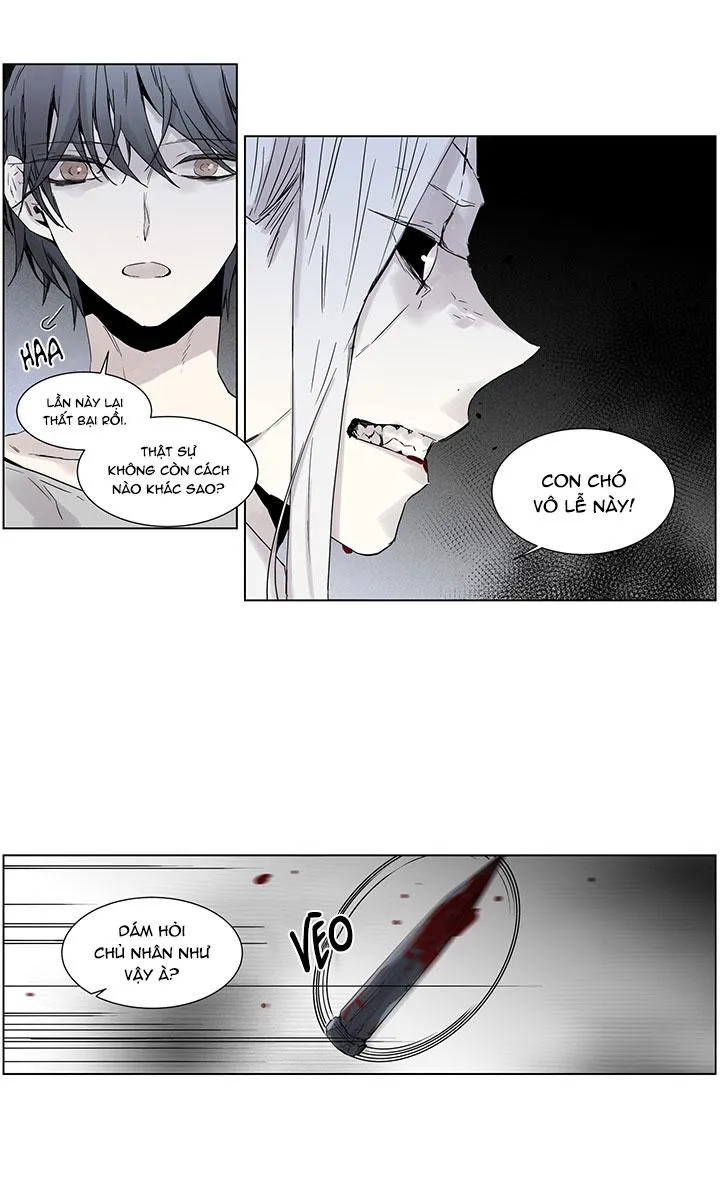 GAME Chapter 2 Trang 9