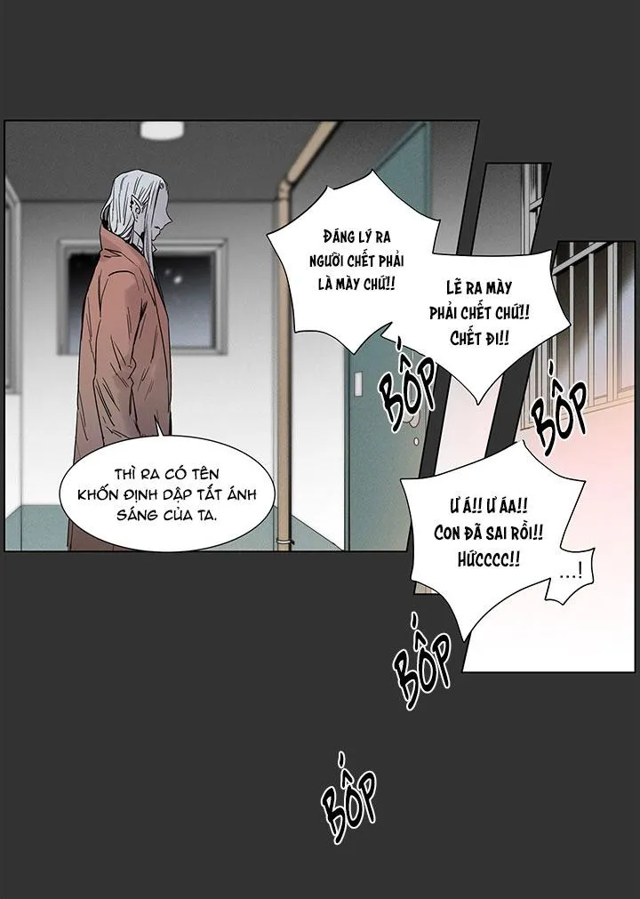 GAME Chapter 3 Trang 12