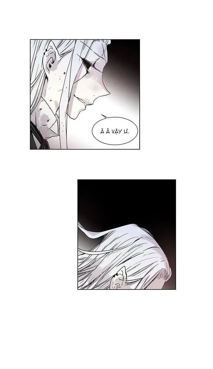 GAME Chapter 1 Trang 17