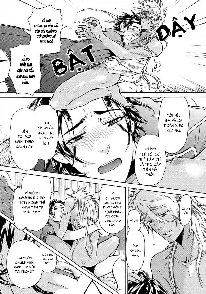 Gánh xiếc điều giáo nhục dục dã thú Chapter 6 Trang 23