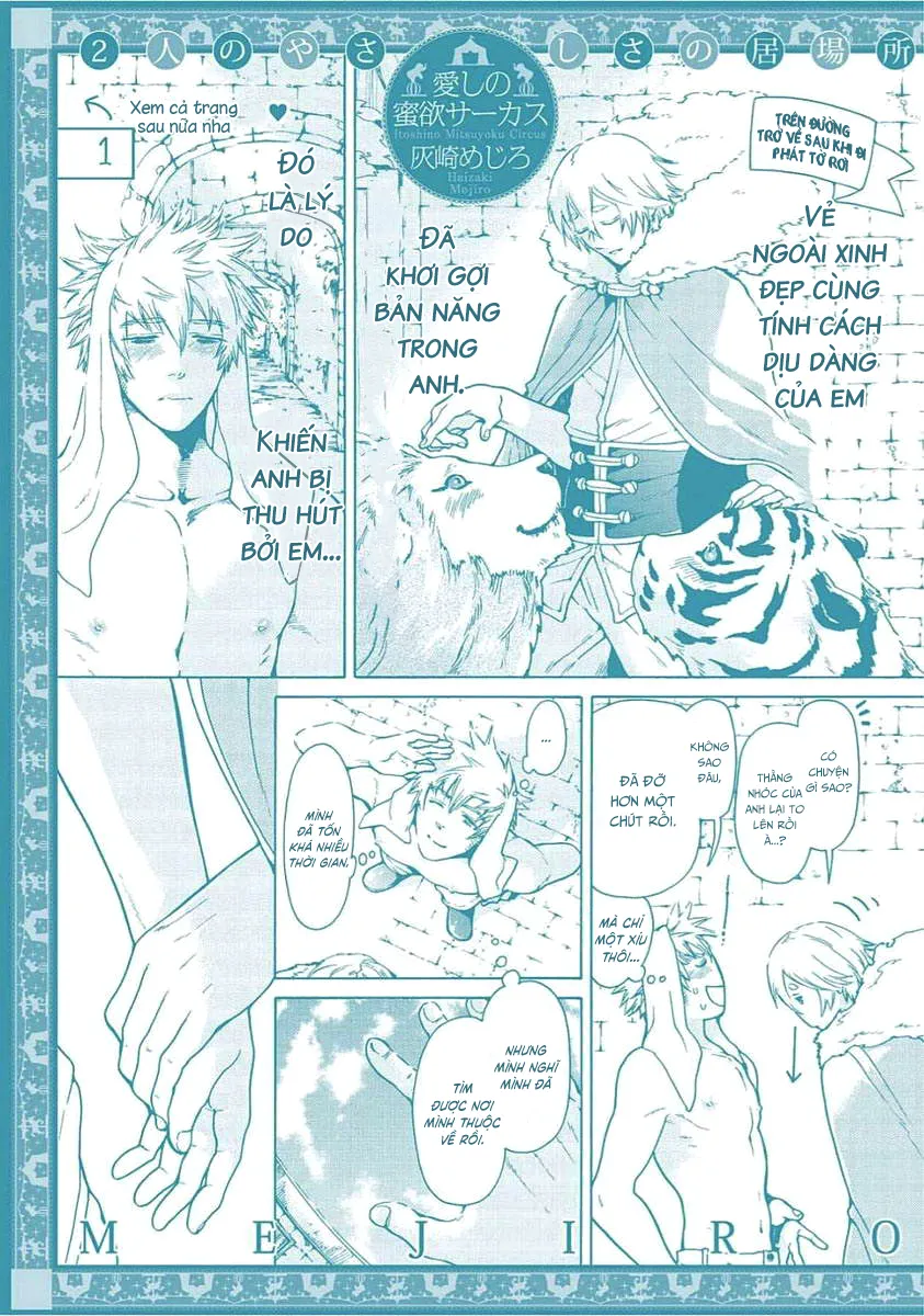 Gánh xiếc điều giáo nhục dục dã thú Chapter 6 Trang 29