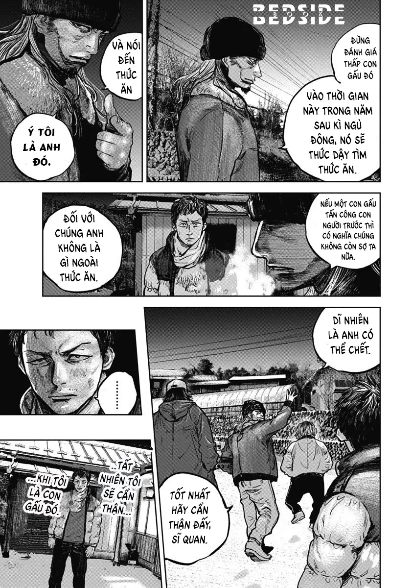 Gannibal Chapter 2 Trang 4