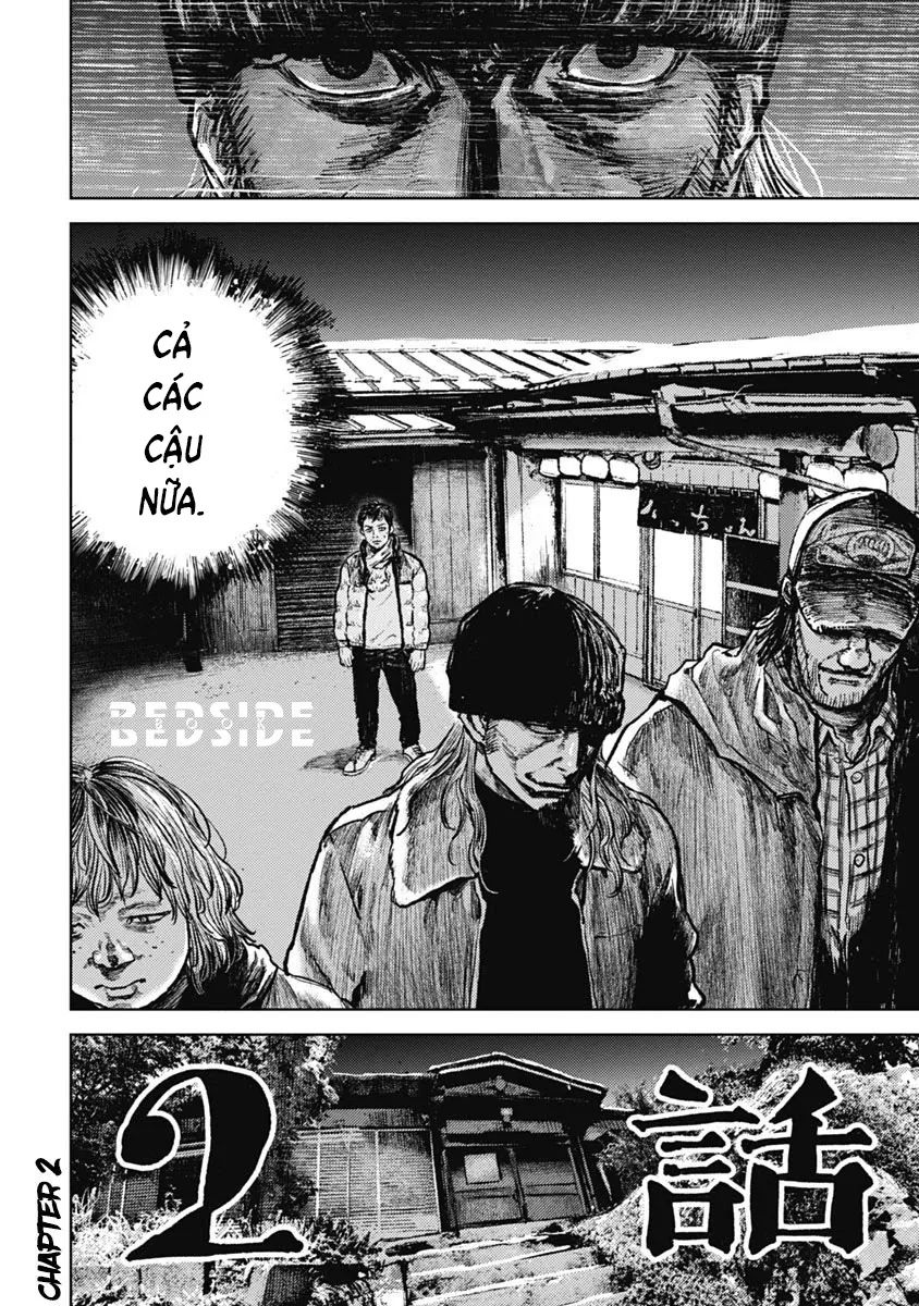 Gannibal Chapter 2 Trang 5