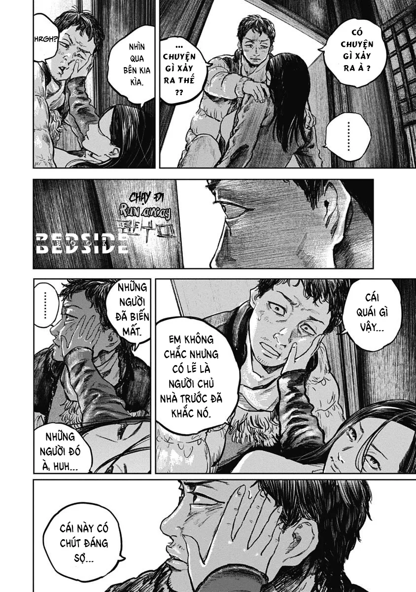 Gannibal Chapter 2 Trang 7