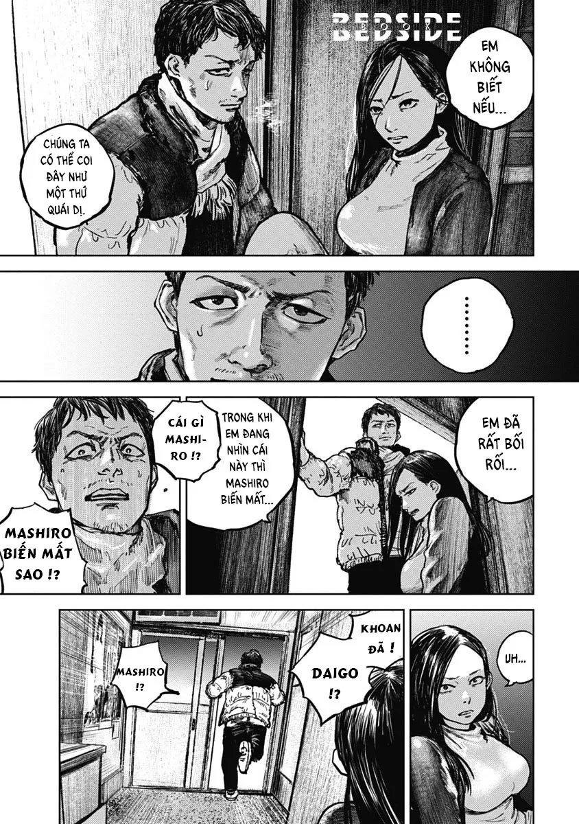 Gannibal Chapter 2 Trang 8