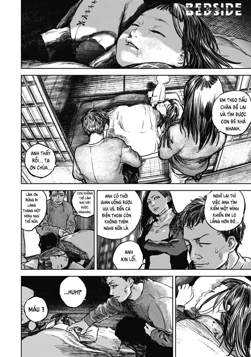 Gannibal Chapter 2 Trang 9