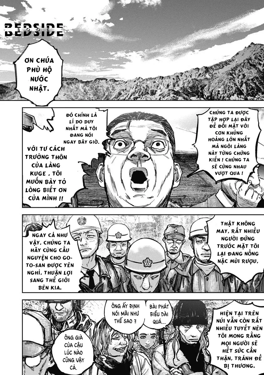 Gannibal Chapter 2 Trang 11