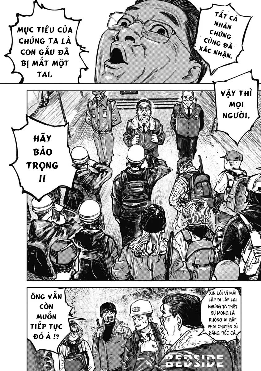Gannibal Chapter 2 Trang 12