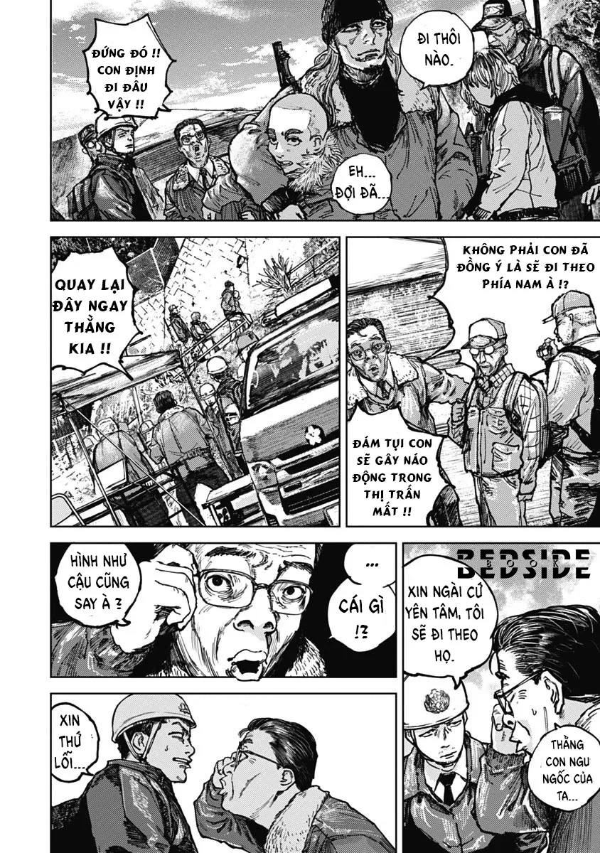 Gannibal Chapter 2 Trang 13