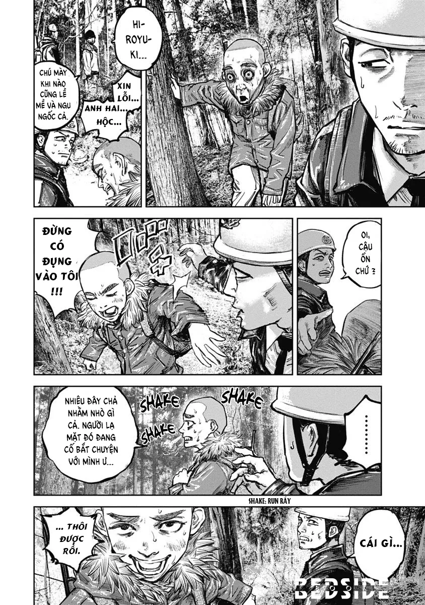 Gannibal Chapter 2 Trang 15