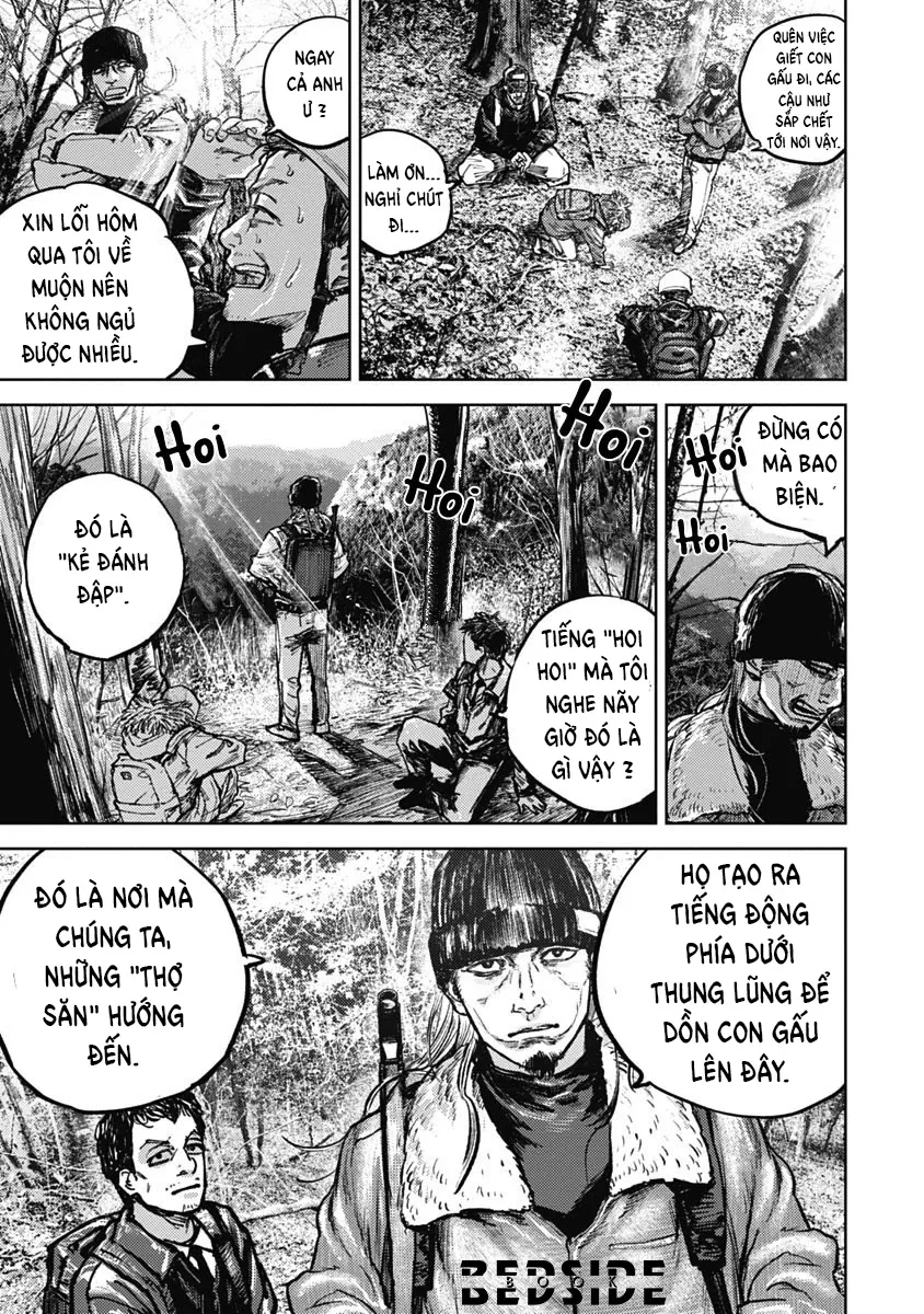 Gannibal Chapter 2 Trang 16