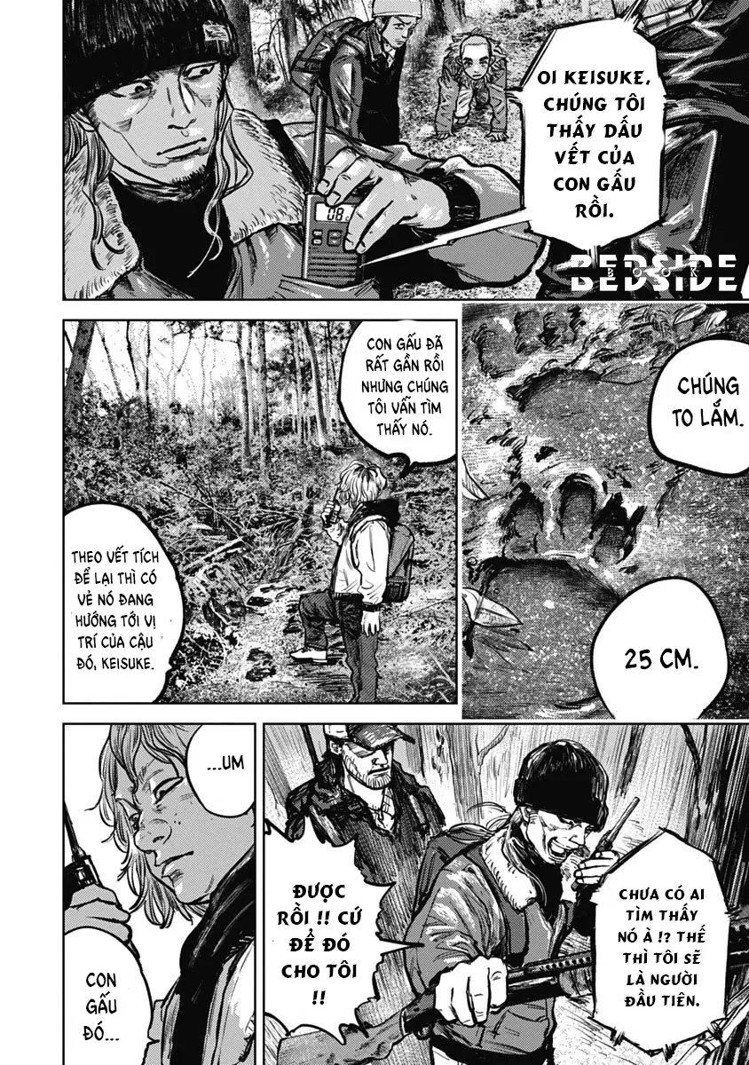 Gannibal Chapter 2 Trang 19
