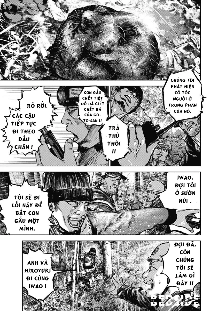 Gannibal Chapter 2 Trang 20