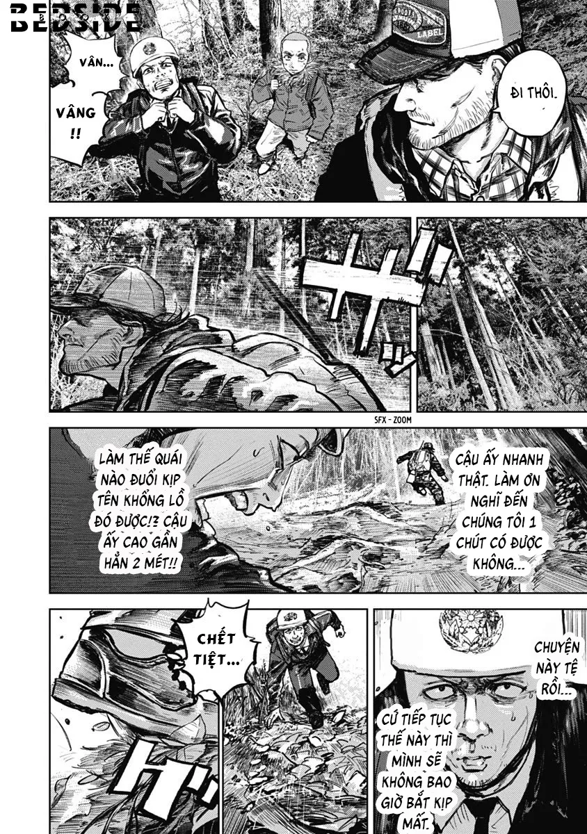 Gannibal Chapter 2 Trang 21