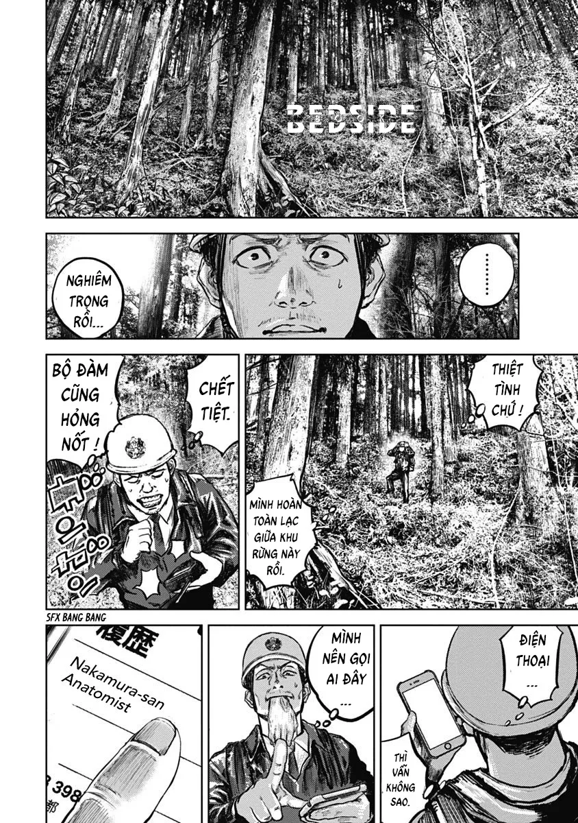 Gannibal Chapter 2 Trang 23