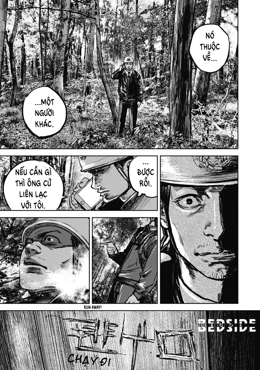 Gannibal Chapter 2 Trang 26