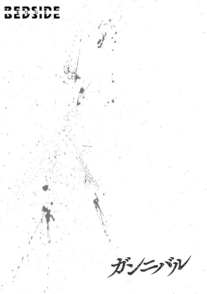 Gannibal Chapter 3 Trang 3