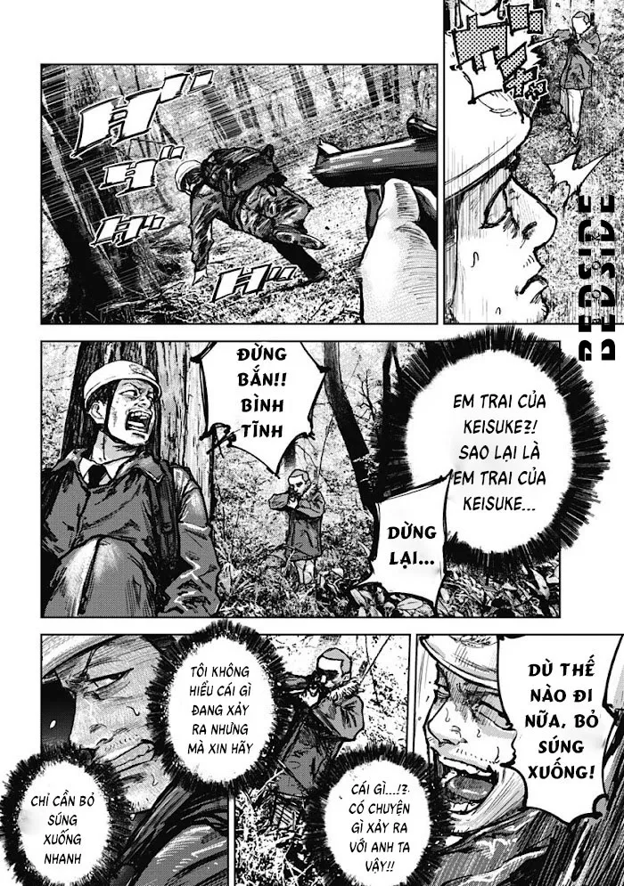 Gannibal Chapter 3 Trang 5