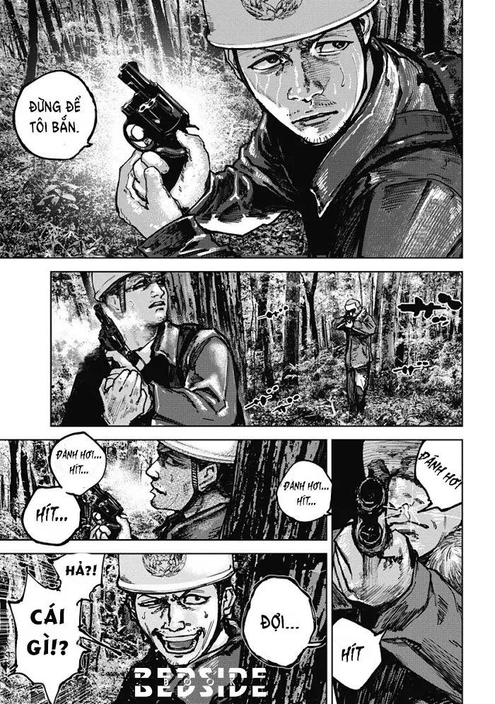 Gannibal Chapter 3 Trang 6