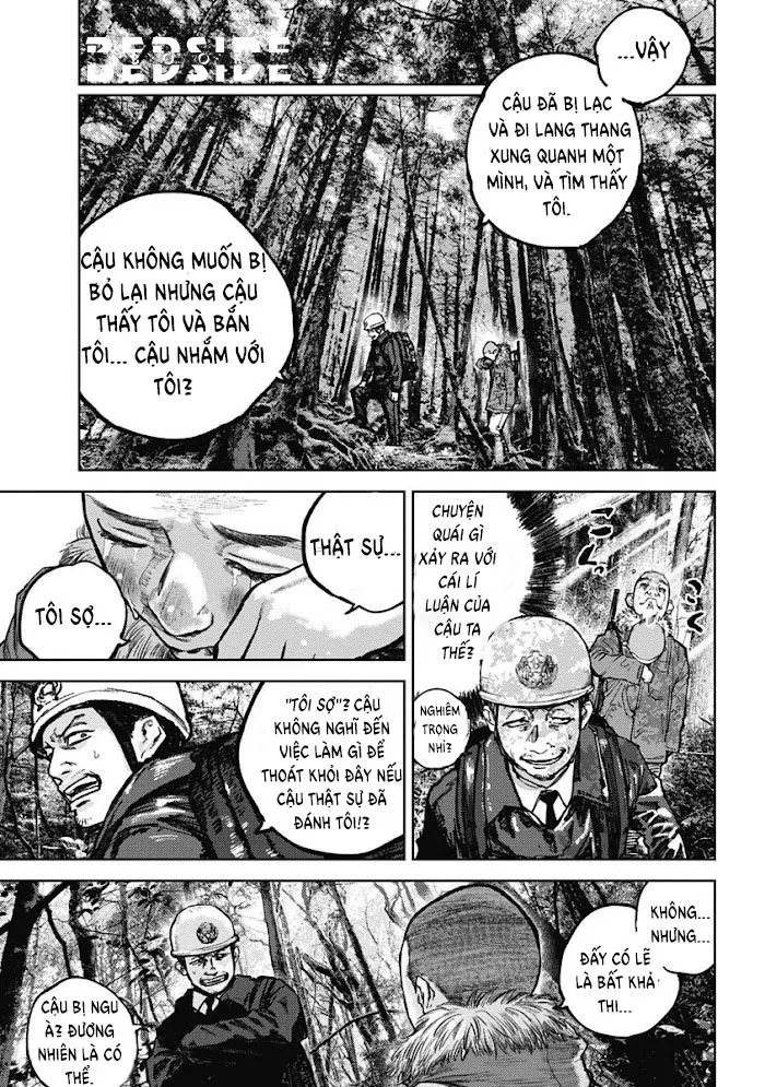 Gannibal Chapter 3 Trang 8