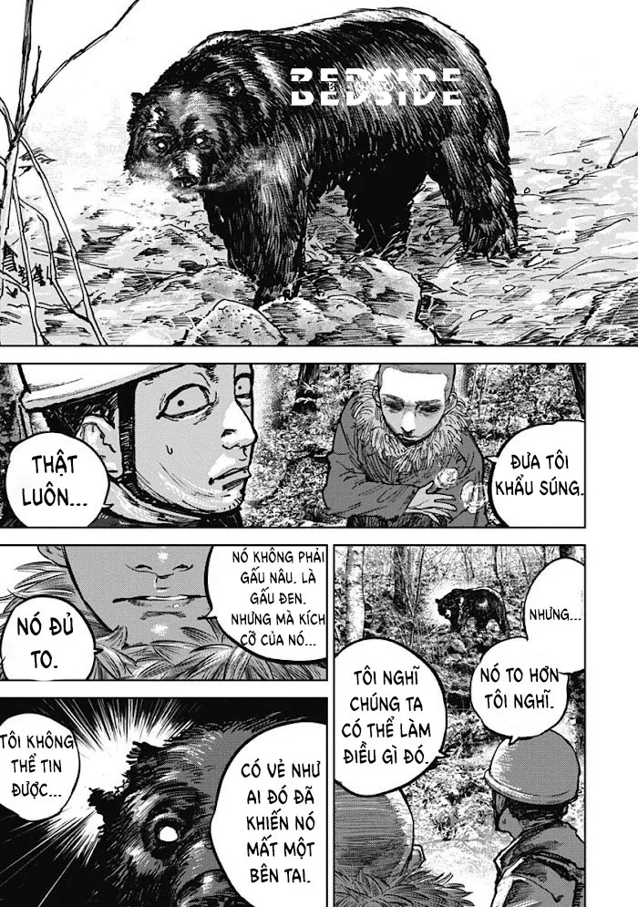 Gannibal Chapter 3 Trang 14
