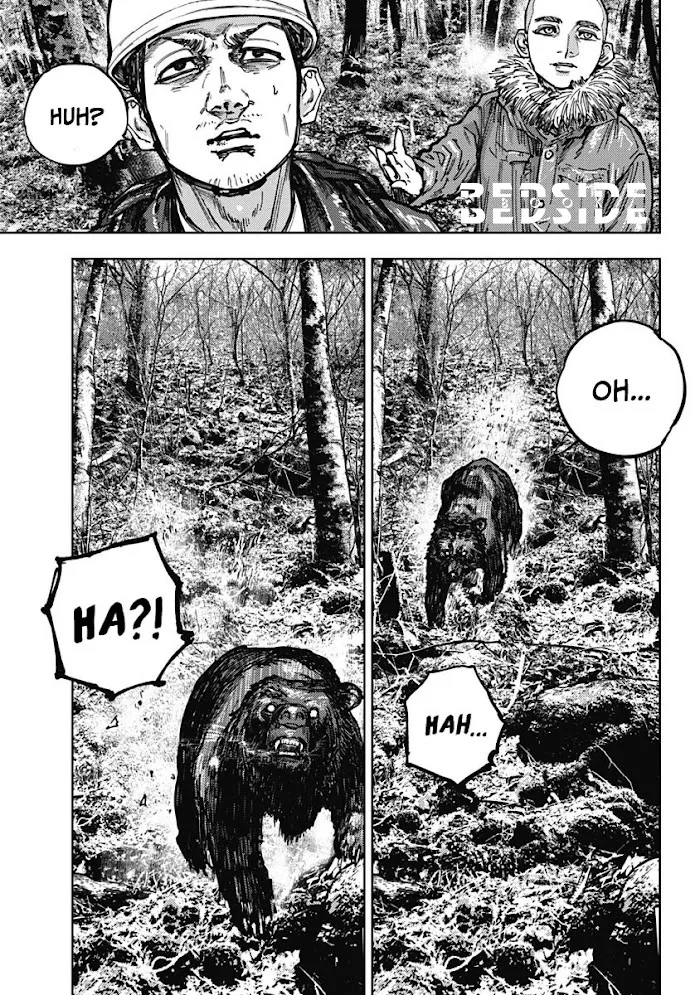 Gannibal Chapter 3 Trang 16