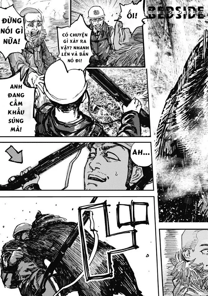 Gannibal Chapter 3 Trang 18