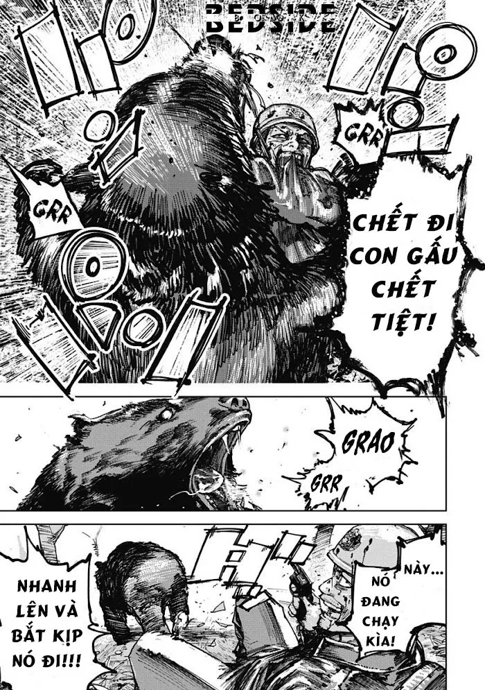 Gannibal Chapter 3 Trang 20