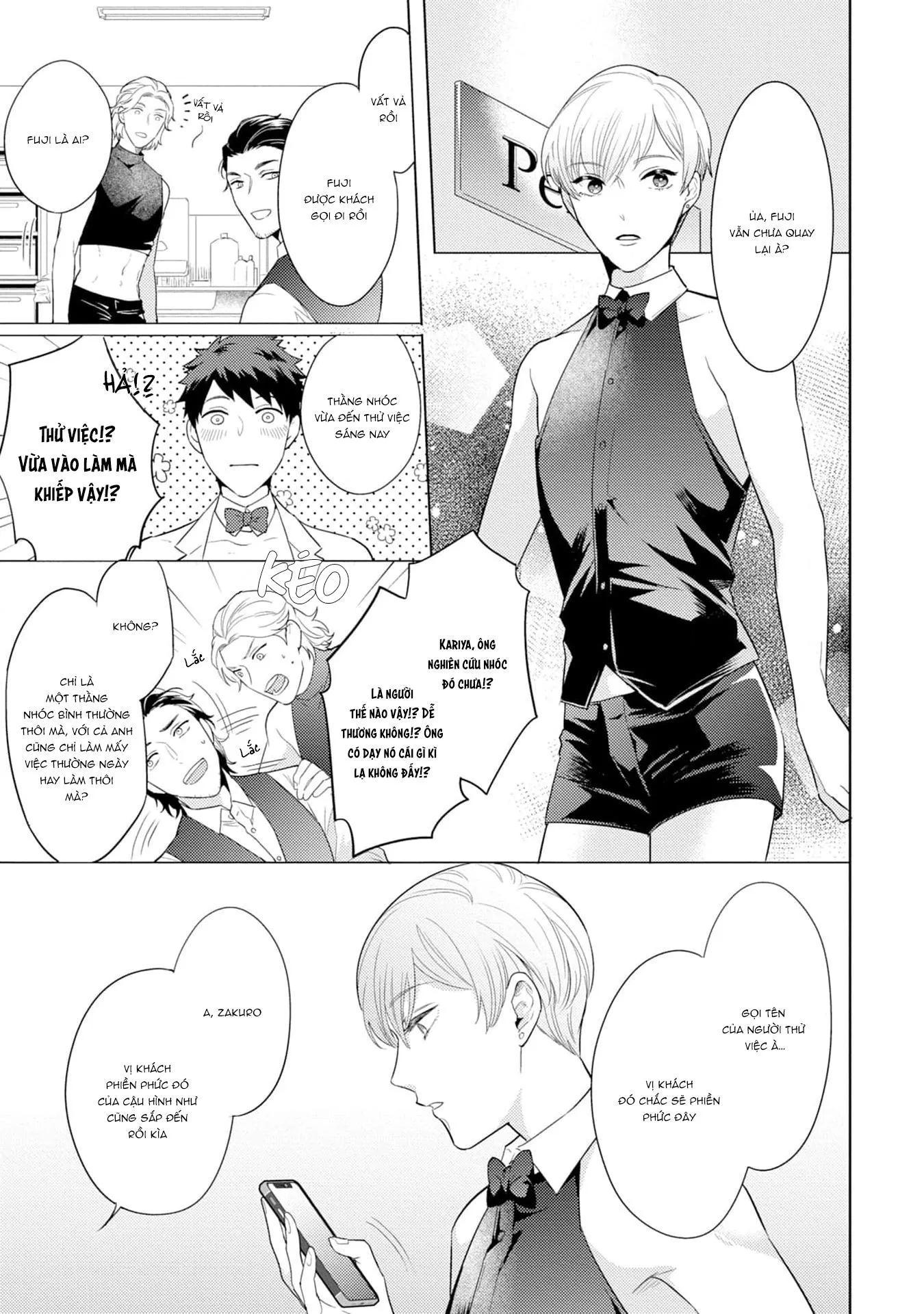 Gặp em ở thị trấn không sao Chapter 2 Trang 3