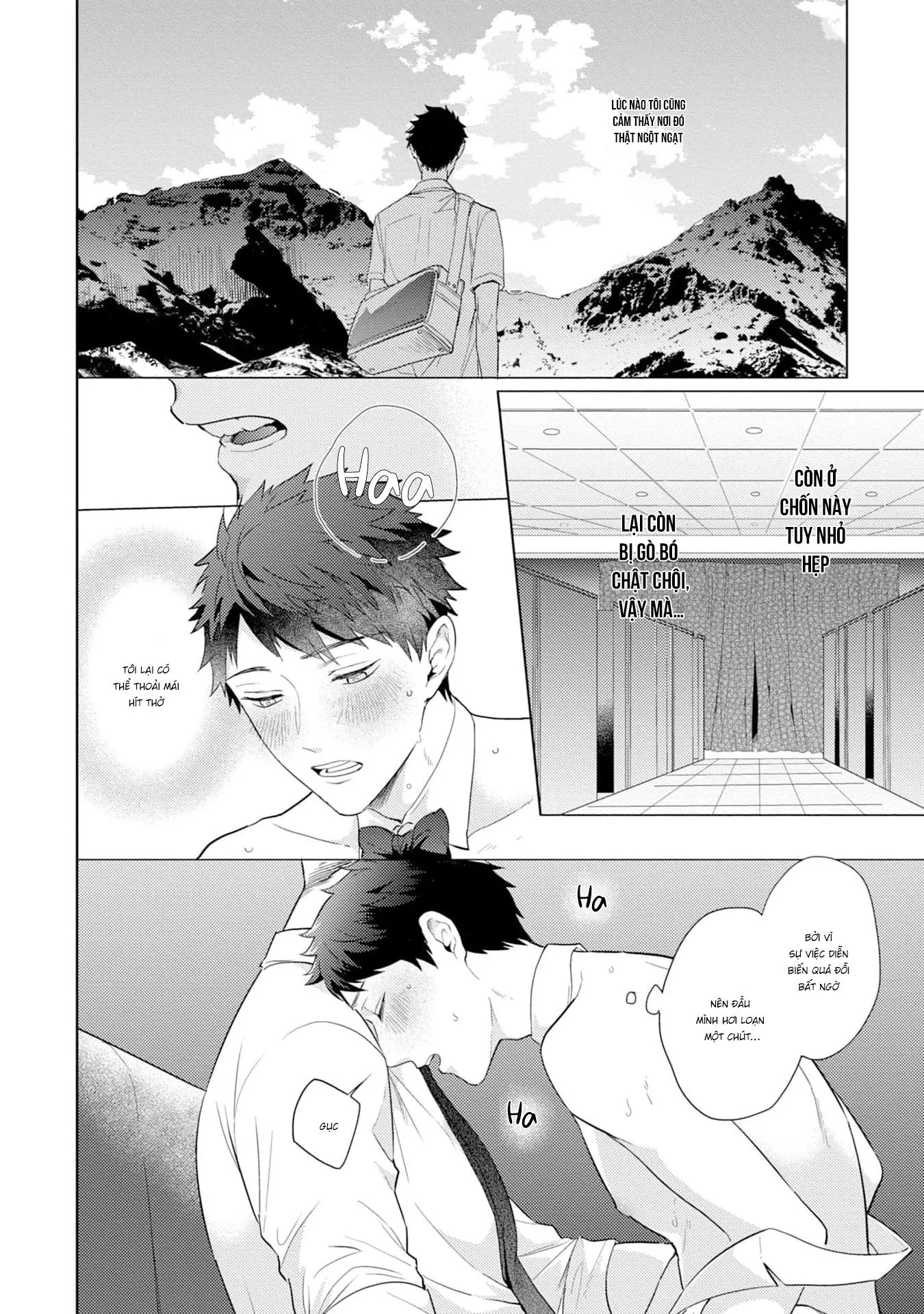 Gặp em ở thị trấn không sao Chapter 2 Trang 6