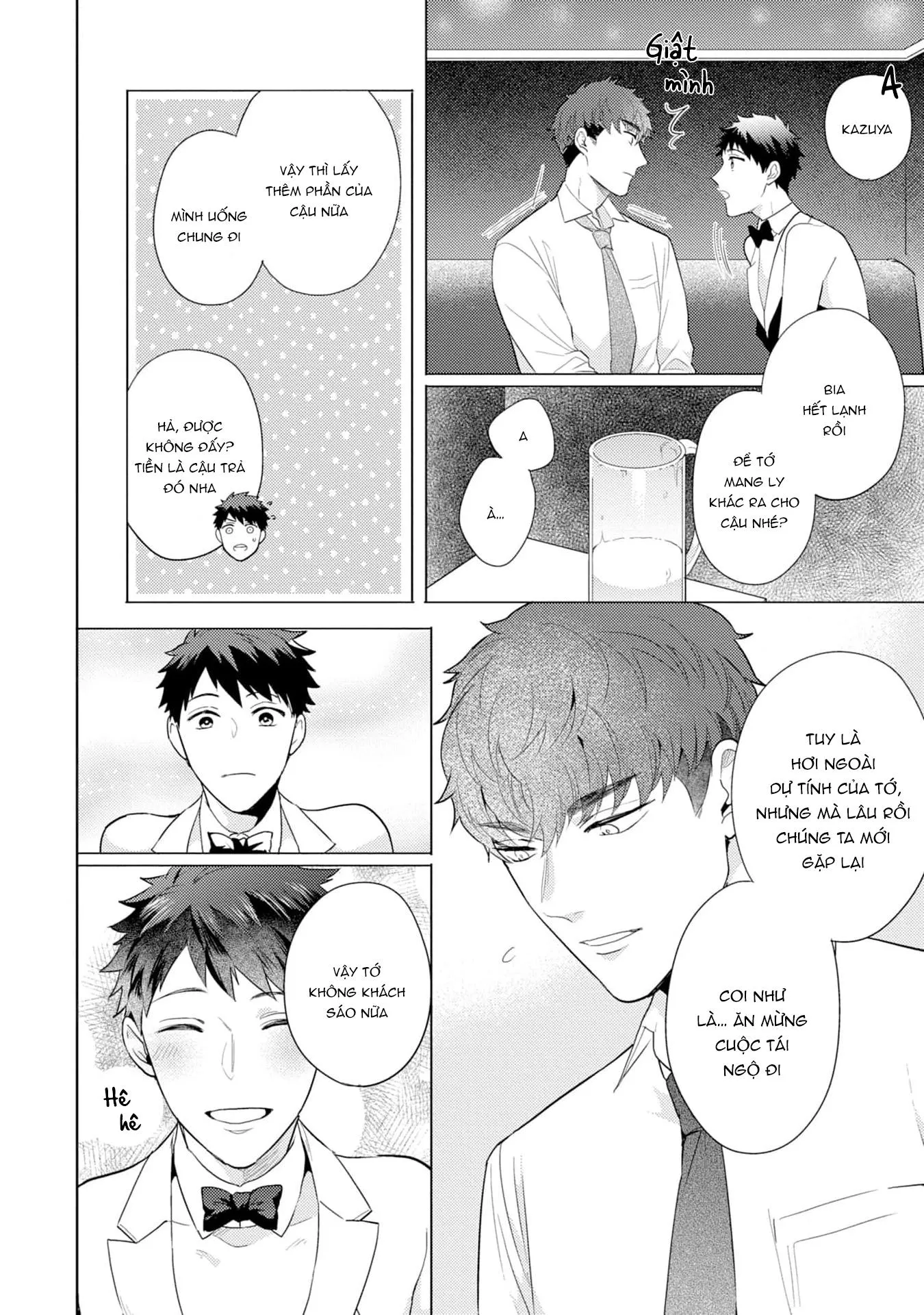 Gặp em ở thị trấn không sao Chapter 2 Trang 10