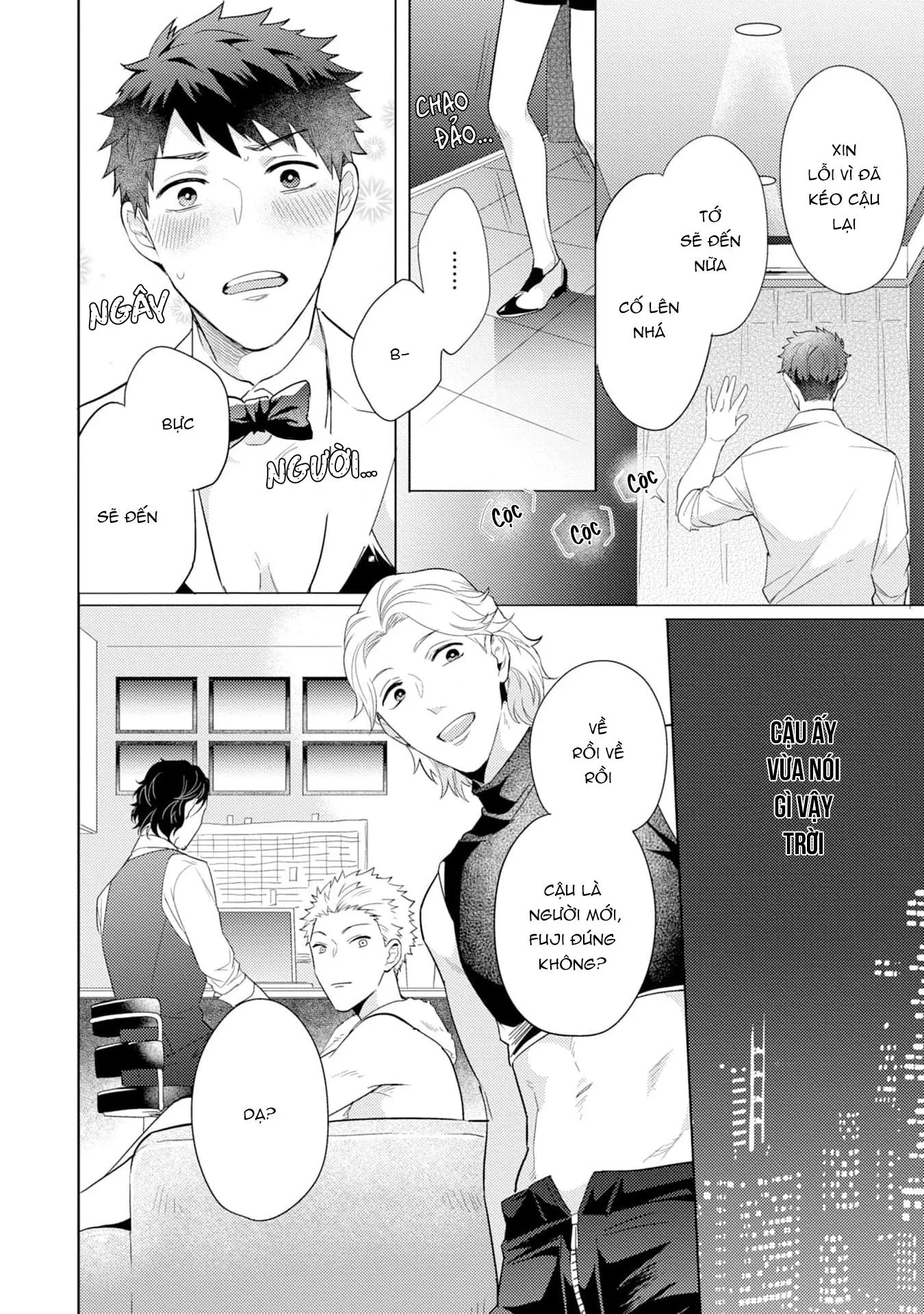 Gặp em ở thị trấn không sao Chapter 2 Trang 16