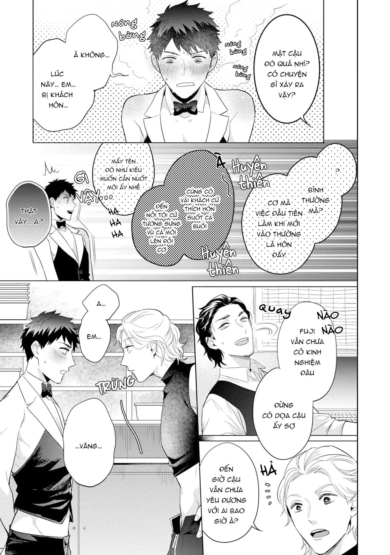 Gặp em ở thị trấn không sao Chapter 2 Trang 17