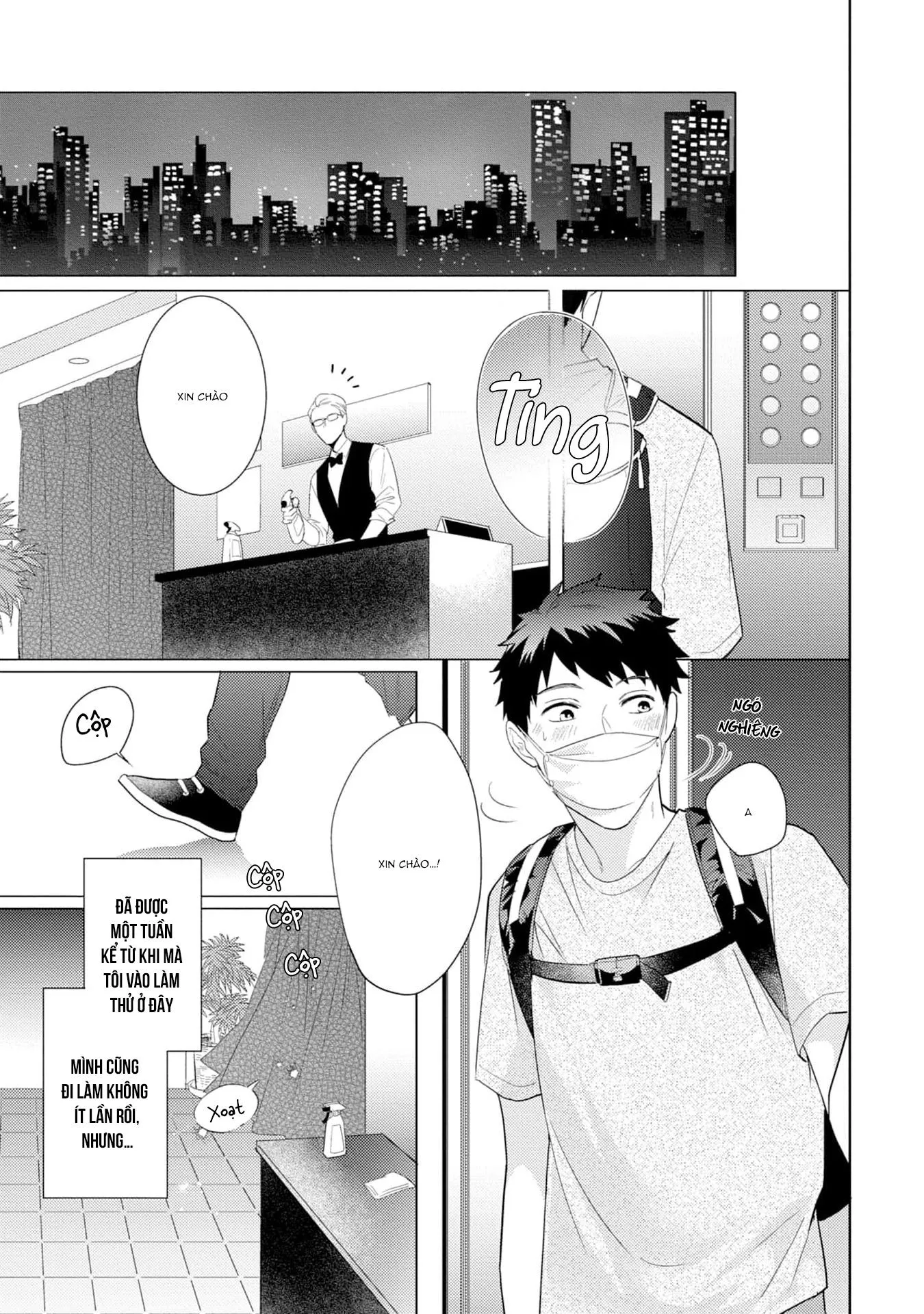 Gặp em ở thị trấn không sao Chapter 2 Trang 19