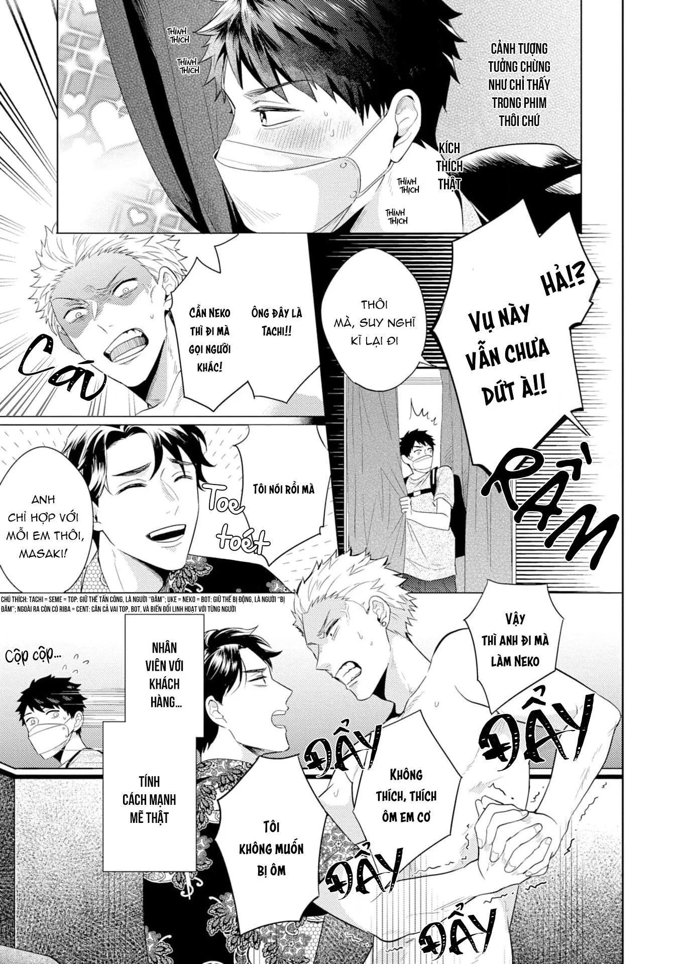 Gặp em ở thị trấn không sao Chapter 2 Trang 21