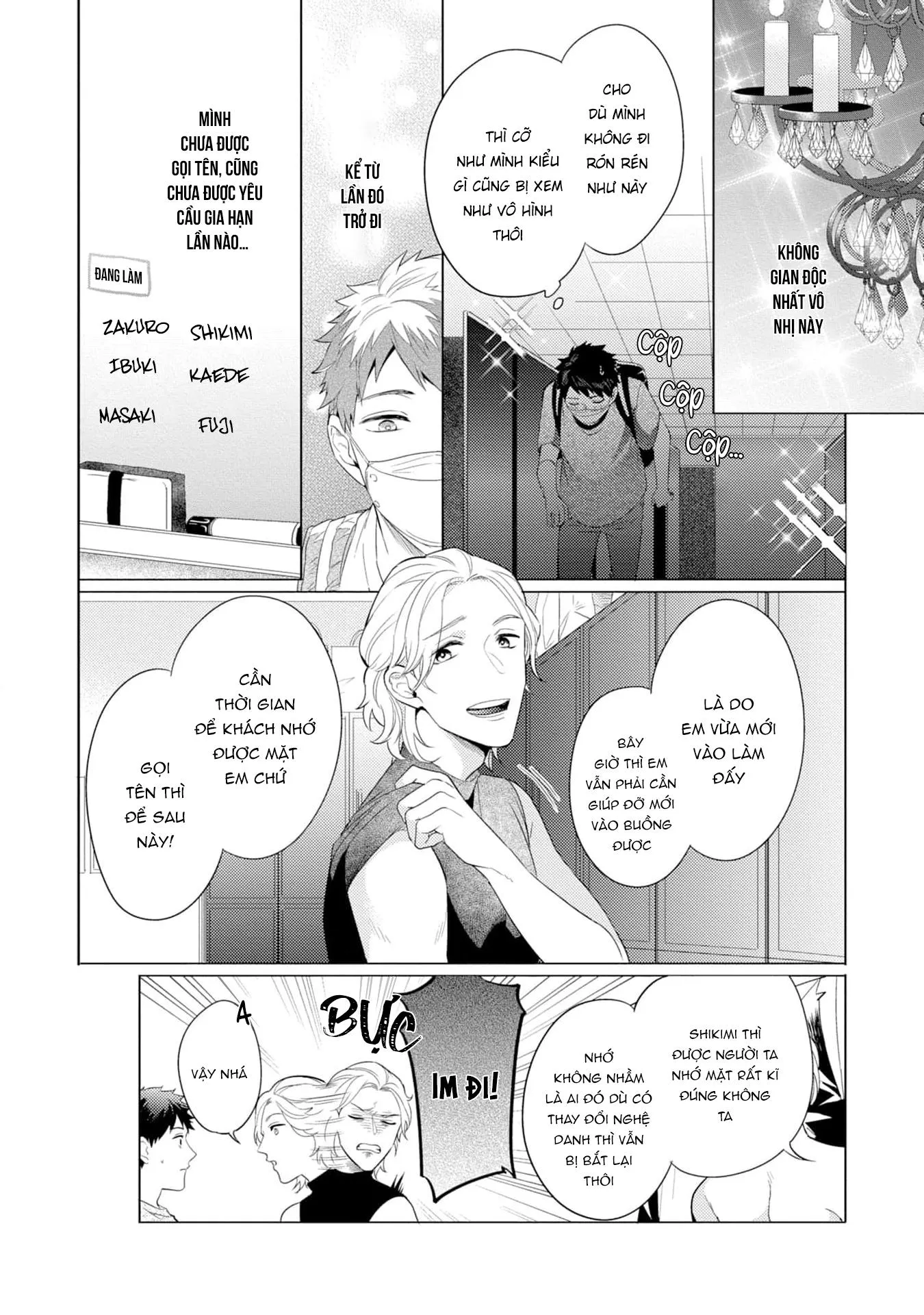 Gặp em ở thị trấn không sao Chapter 2 Trang 22