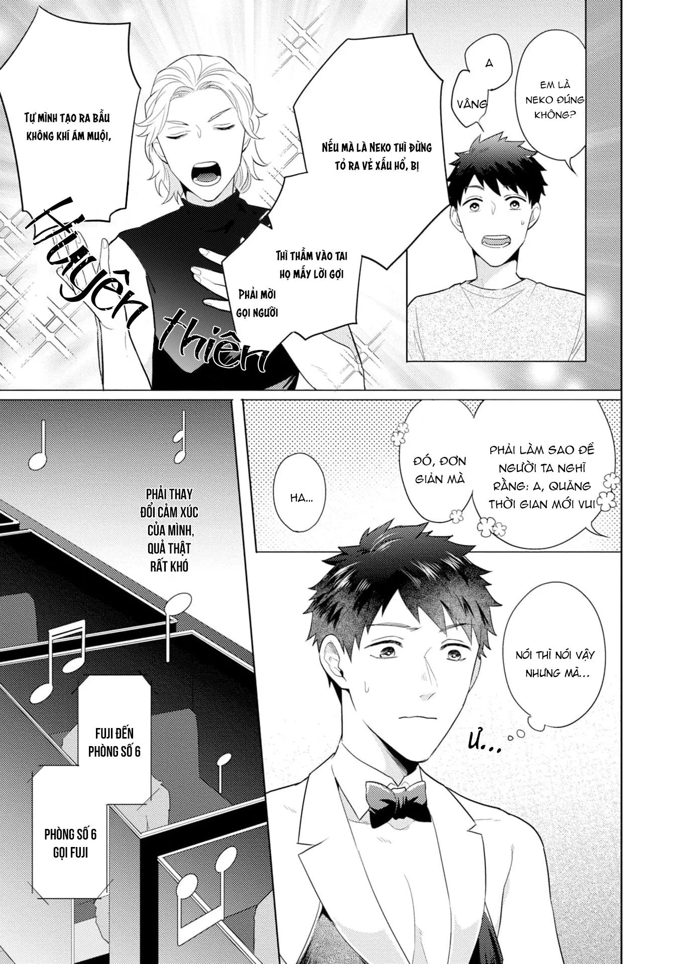 Gặp em ở thị trấn không sao Chapter 2 Trang 23