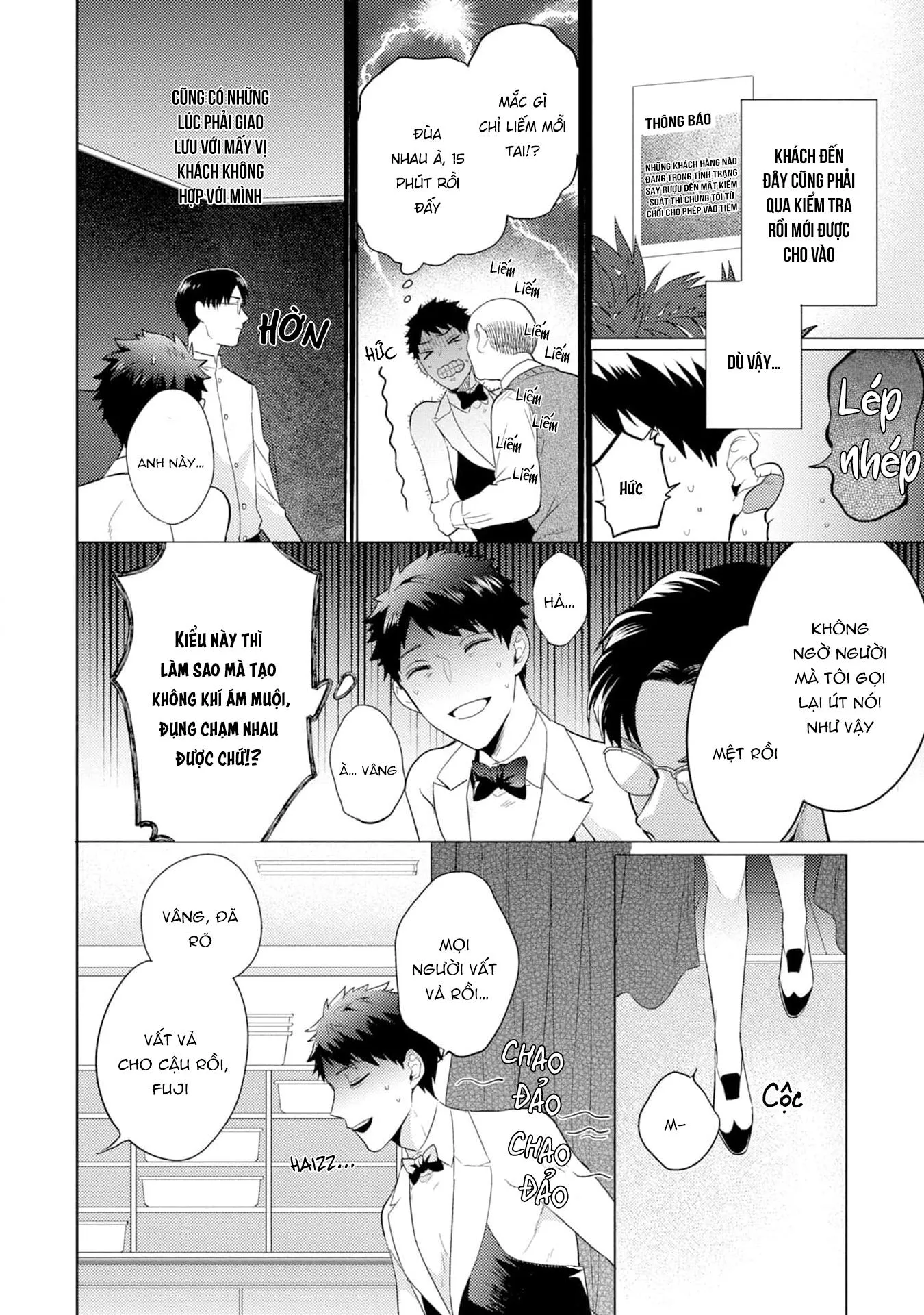 Gặp em ở thị trấn không sao Chapter 2 Trang 24