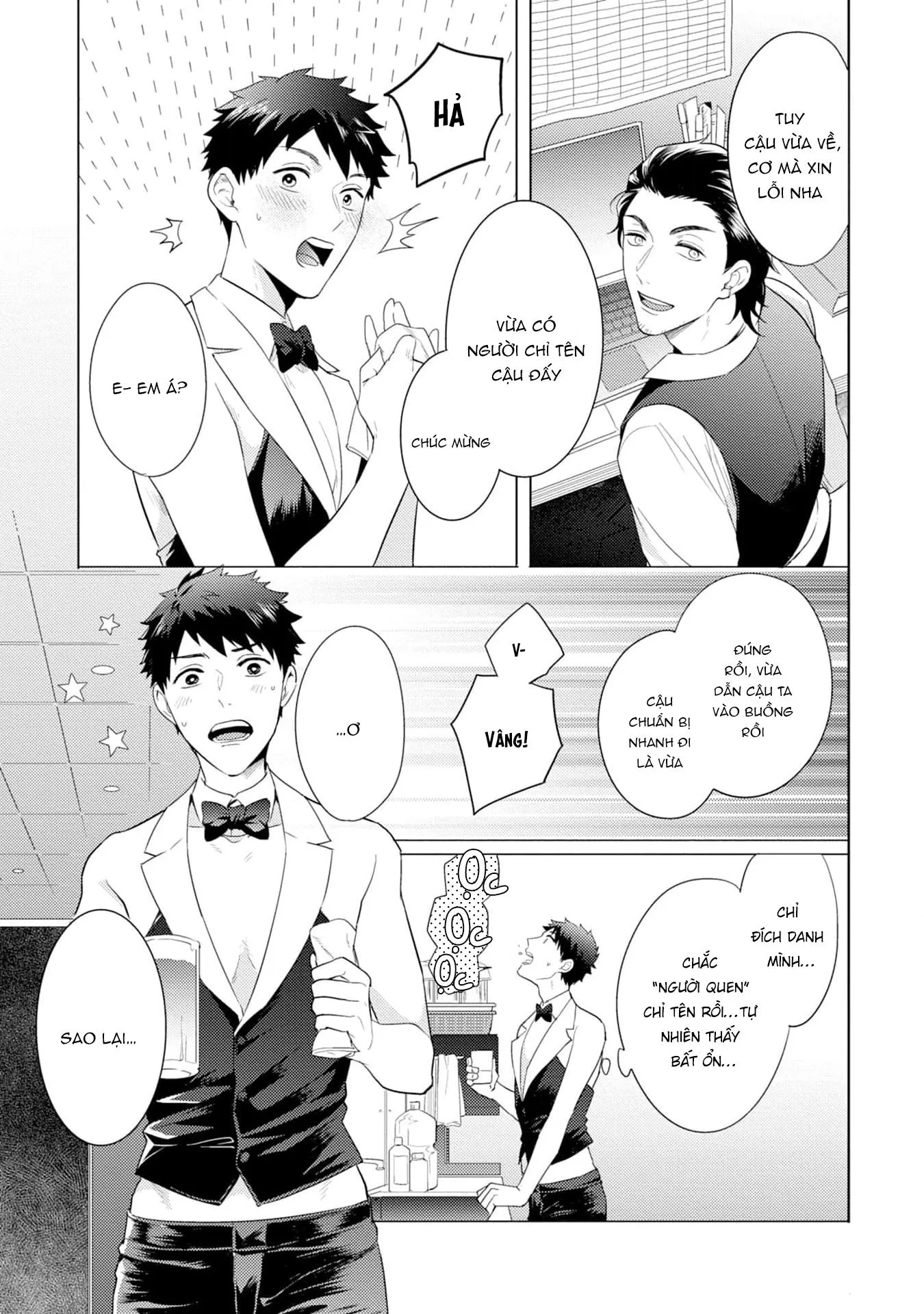 Gặp em ở thị trấn không sao Chapter 2 Trang 25