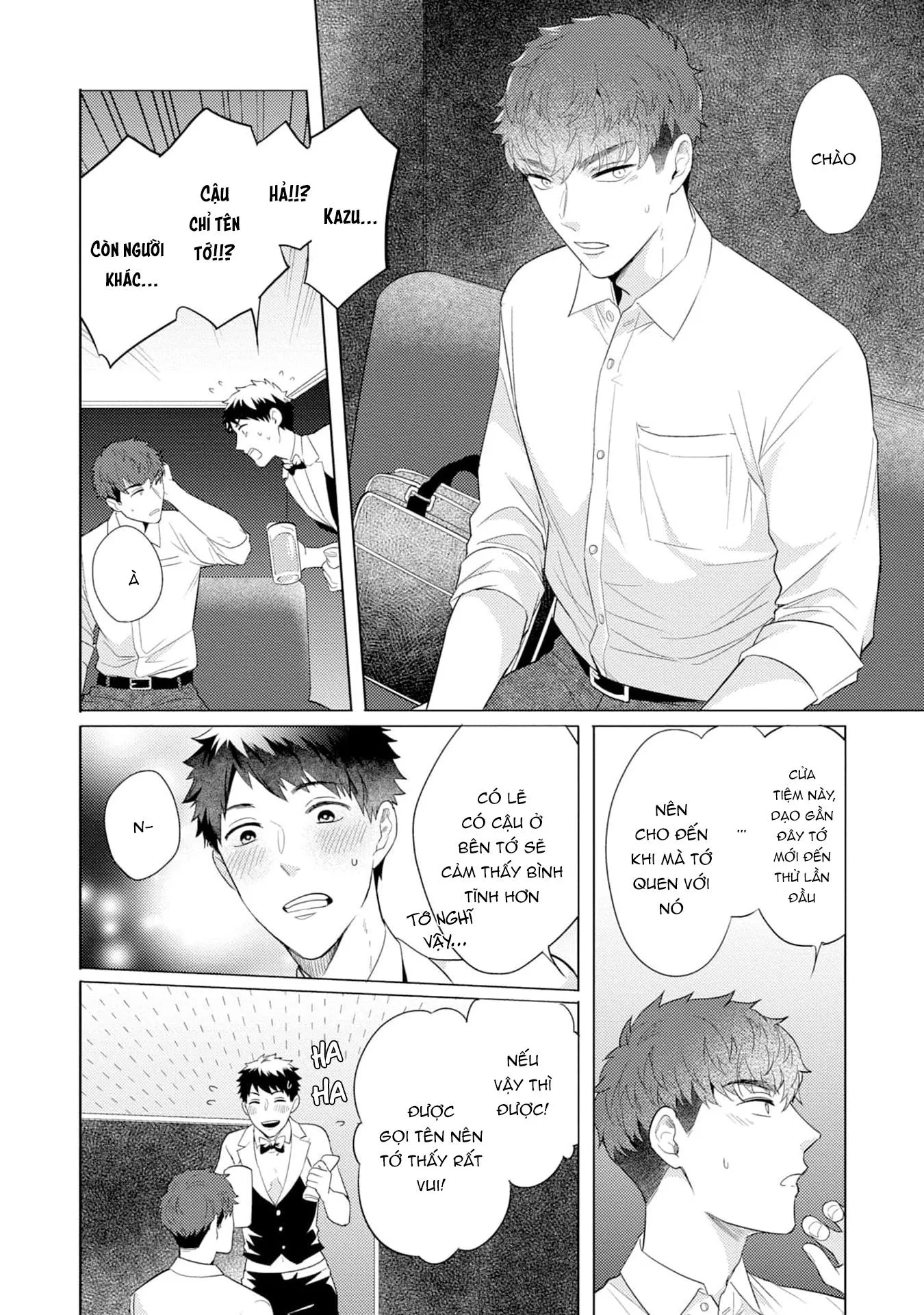 Gặp em ở thị trấn không sao Chapter 2 Trang 26