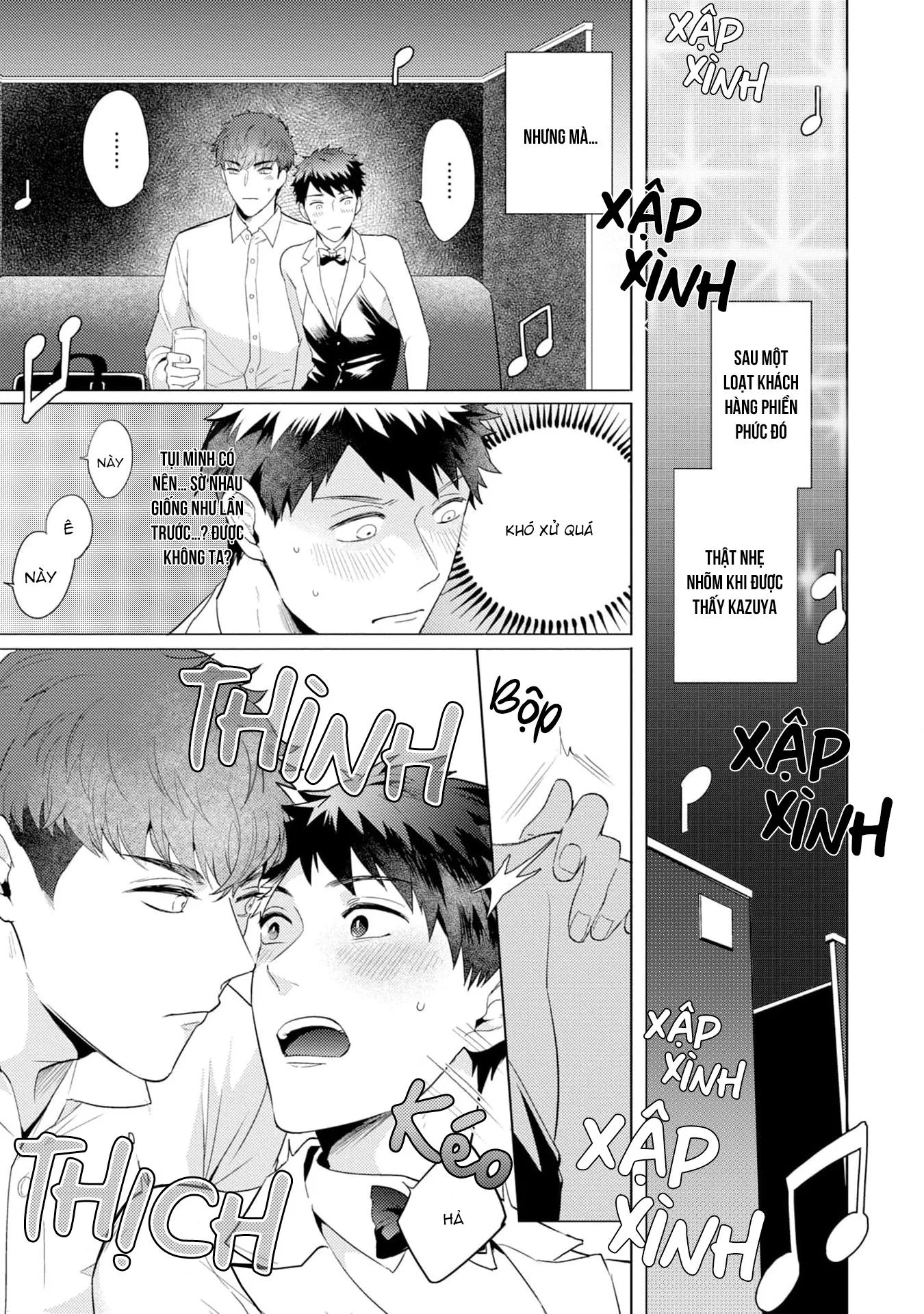 Gặp em ở thị trấn không sao Chapter 2 Trang 27