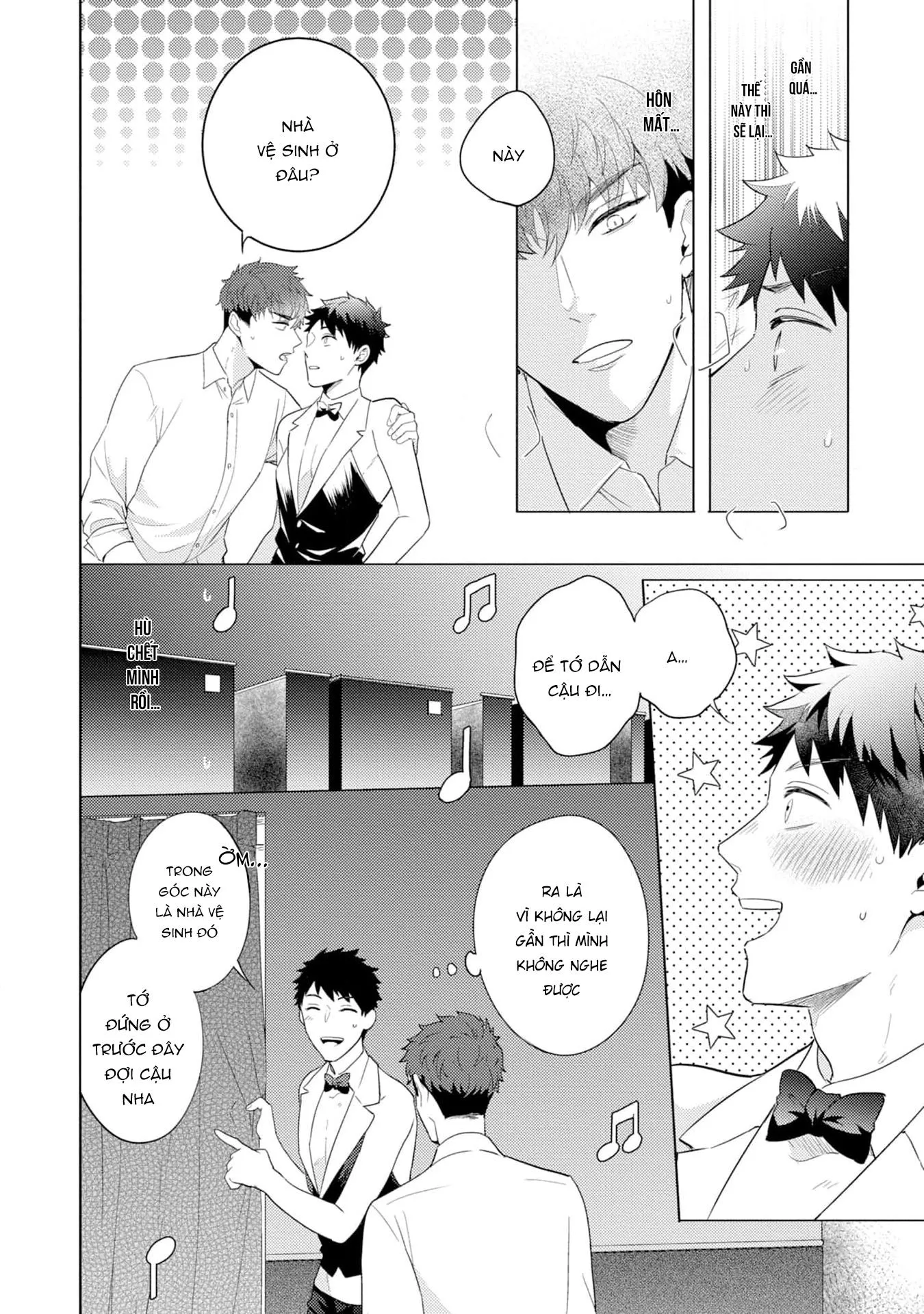 Gặp em ở thị trấn không sao Chapter 2 Trang 28